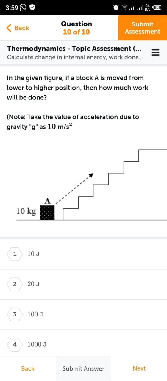 Find the amount og work done-example-1