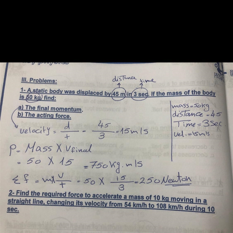 Is the answer is right?-example-1