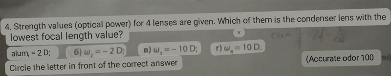 Please slove this i need answer fast​-example-1