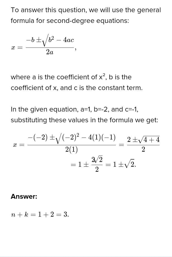 Does anyone know the solution-example-1