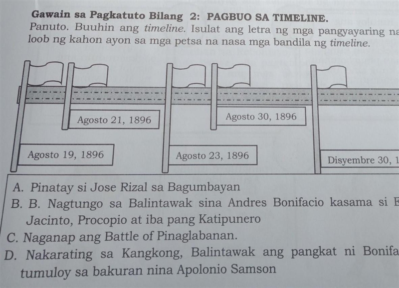 Pa answer po plsssss need konapo​-example-1