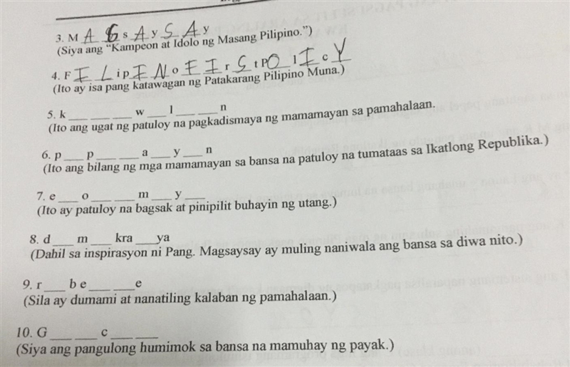 Please help i only need the answer of 5 to 10 thank youuuuuu-example-1