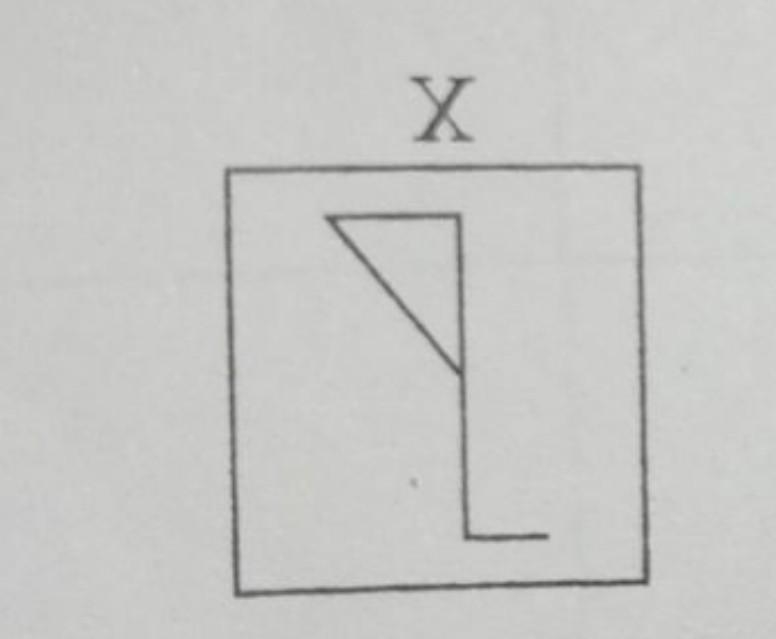 Find out when of the answer figures is the water image of the given figure when water-example-1