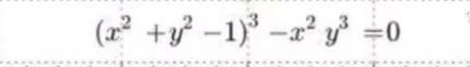 Proof this question.​-example-1