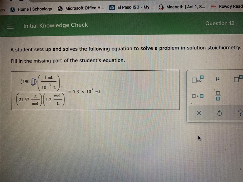 Help please I really don’t understand-example-1