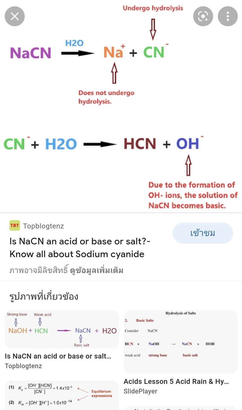 I need help with the first one please!-example-1