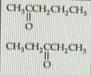 Classify each pair of compounds as the same, structural isomers, or unrelated-example-2