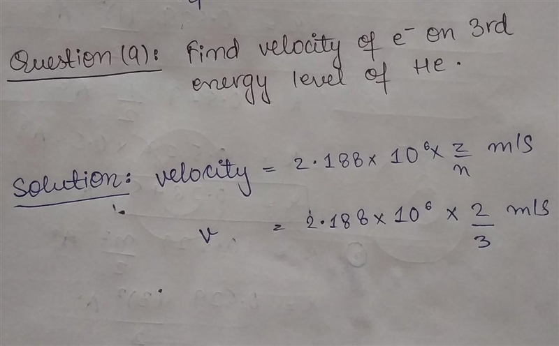 What will be the next step in this calculation?​-example-1