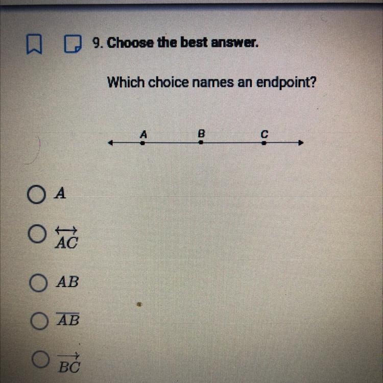 * this is geometry * please don’t guess .-example-1