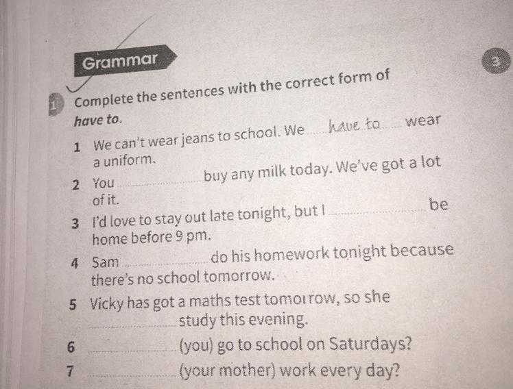 What are the answers to these?-example-1