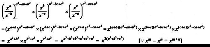 Hello people, the whole question is this, i need the third part answer ​-example-2