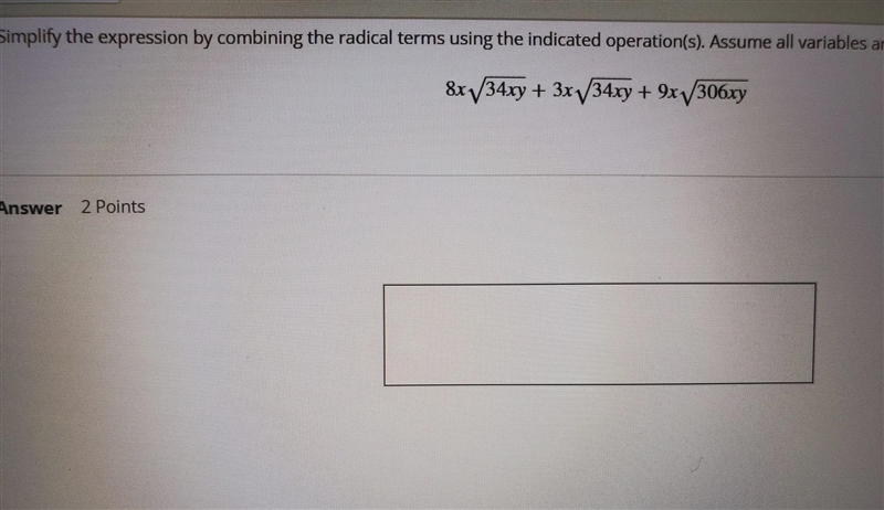 Simplify the expression by combining the radical terms using the indicated operations-example-1