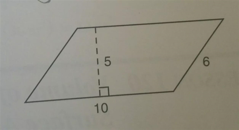 Find the area of the parallelogram. Dimensions are in feet.-example-1