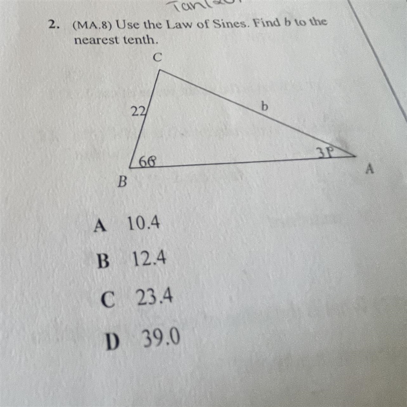 How do you do this, I think it might be that a^2 + b^2 stuff but I’m not sure-example-1