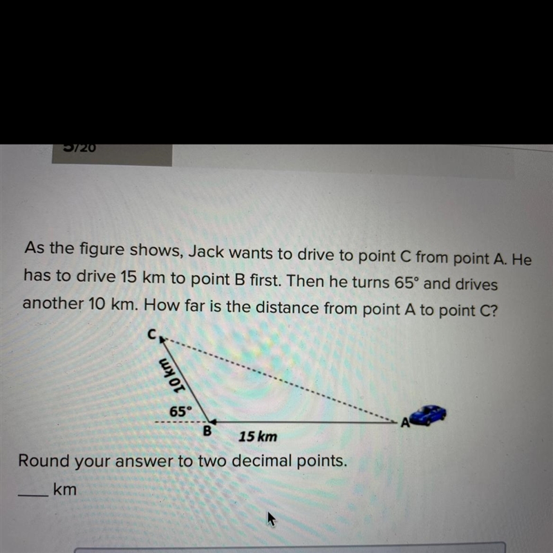 Find the side in of point a to point c-example-1