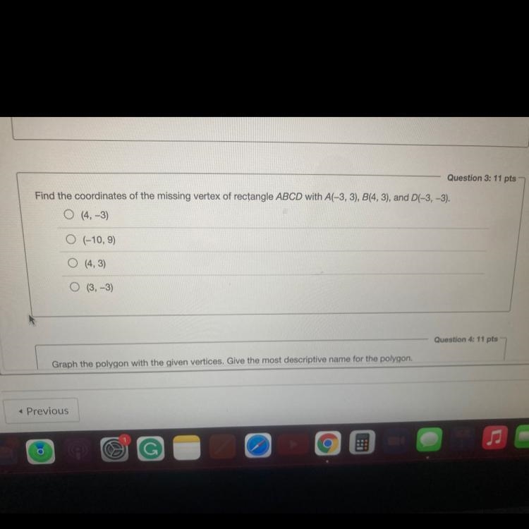 All I need is the answer please and thank you-example-1