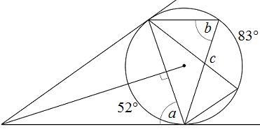 Find the value of c. answer choices A. 26 B. 104 C. 52 D. 93.5-example-1