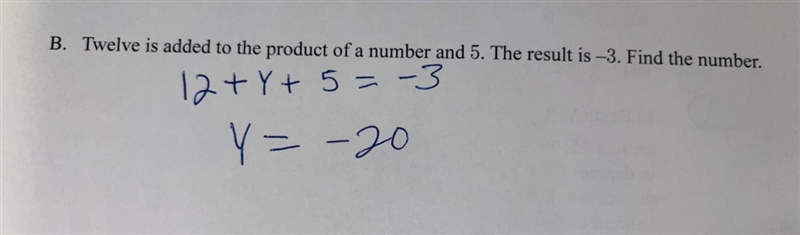 12+-20+5. I just need the full steps on how to get it I forgot it and it took me a-example-1