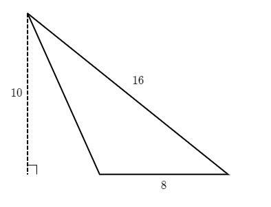 What is the area of the triangle?-example-1