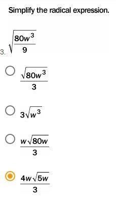 Simplify the radical expression-example-1