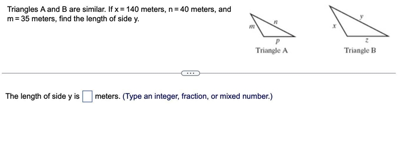 The length of side y is ____ meters-example-1