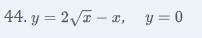 Evaluate the definite integral. Use a graphing utility to verify your result.-example-1