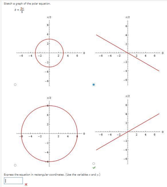 Sketch a graph of the polar equation. how do I do the second one? Express the equation-example-1