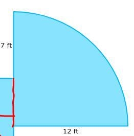 What is the area of this 1/4 circle?-example-1