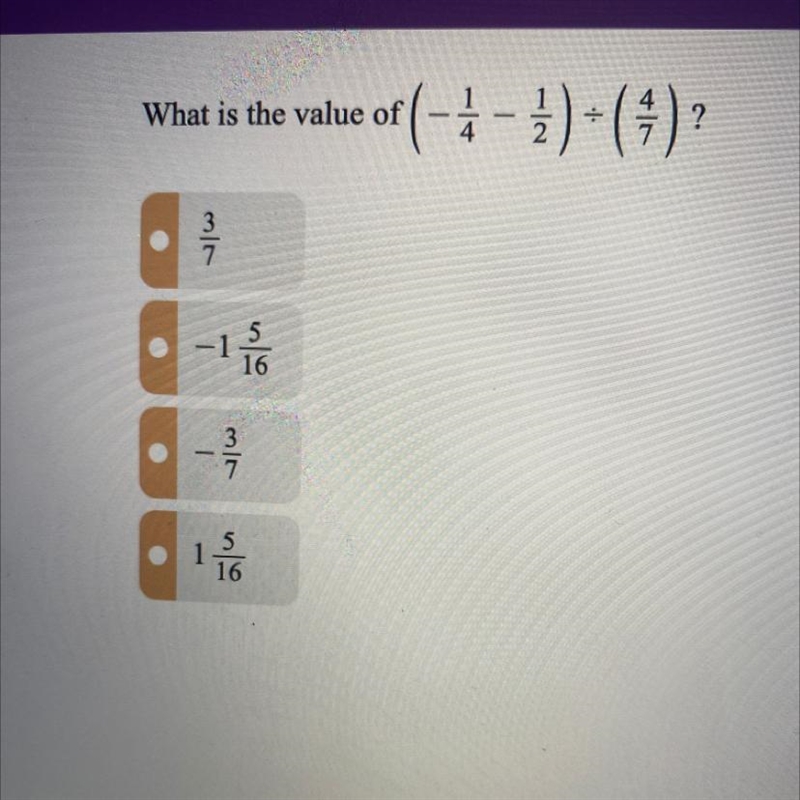 What is the value of(-* - ) =( 4 )?-1516-516-example-1