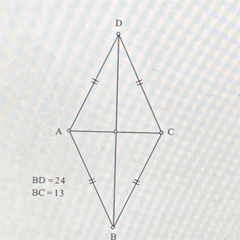 Find the area of the figure below. Use trigonometry and draw a diagram. No Pythagorean-example-1