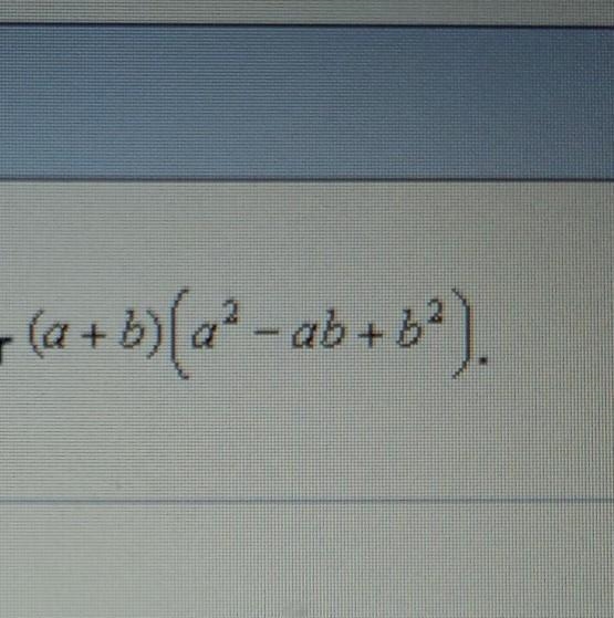 It says write an equivalent expression for this equation right here. That's not a-example-1