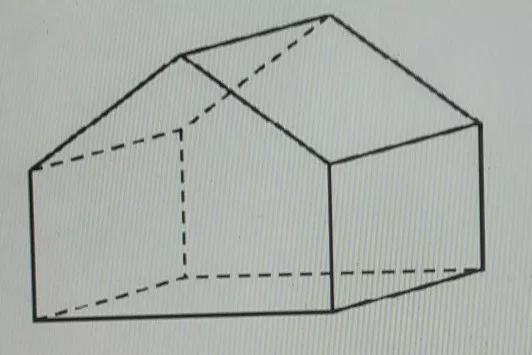 What is the shape of a cross section that is parallel to the bases-example-1