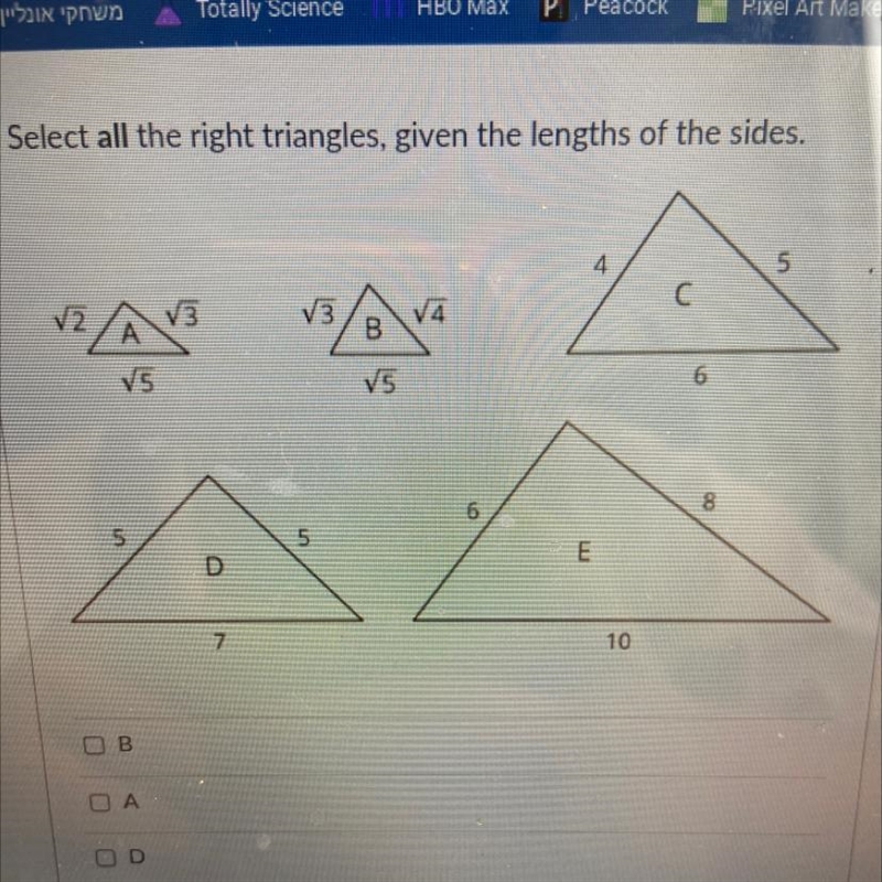 What are the right triangles in this picture given the side length:-example-1