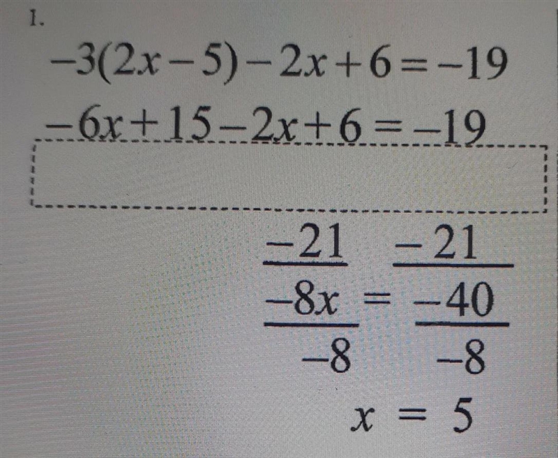 Look at step by step solution shown below and fill in the missing step-example-1