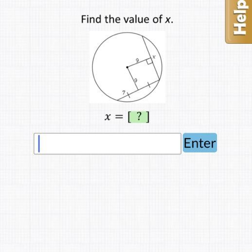 Find the value of x. x = [?]-example-1