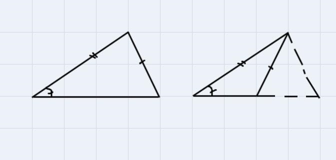 Which condition does not prove that two triangles are congruent-example-1