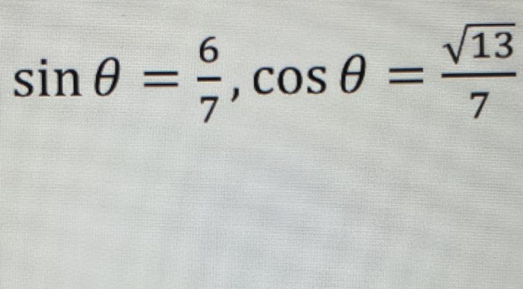 Find tan, csc, sec, and cot, when necessary, rationalize denominators-example-1