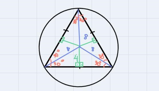 Find the area of a regular triangle with a radius of 8-example-1