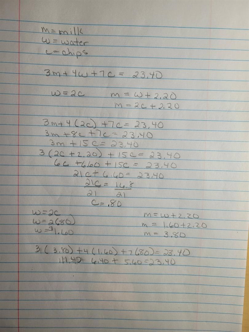 On a recent trip to the convenience store, you picked up 3 gallons of milk, 4 bottles-example-1