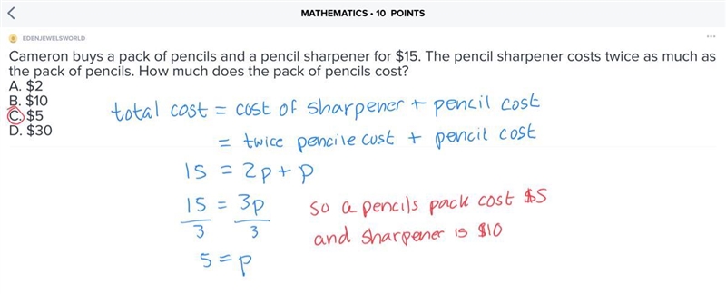 Cameron buys a pack of pencils and a pencil sharpener for $15. The pencil sharpener-example-1