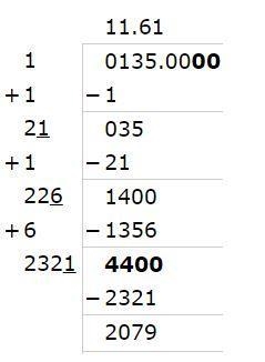 Simplify the expression ✓ 135.135 =-example-4