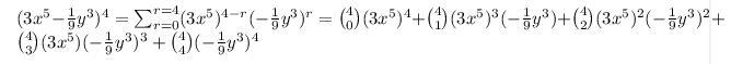 I need help with this Struggling It asks to answer (a) and (b) Put these separately-example-1