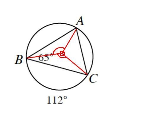 Triangle ABC is inscribed in the circle below. Using the measurements provided in-example-1