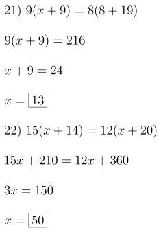 Use properties of segments to solve for x-example-1