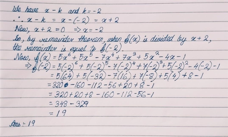 PLEASE HELP WITH THE FOLLOWING-example-1