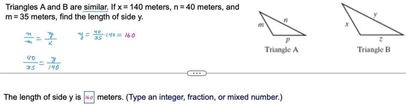 The length of side y is ____ meters-example-1