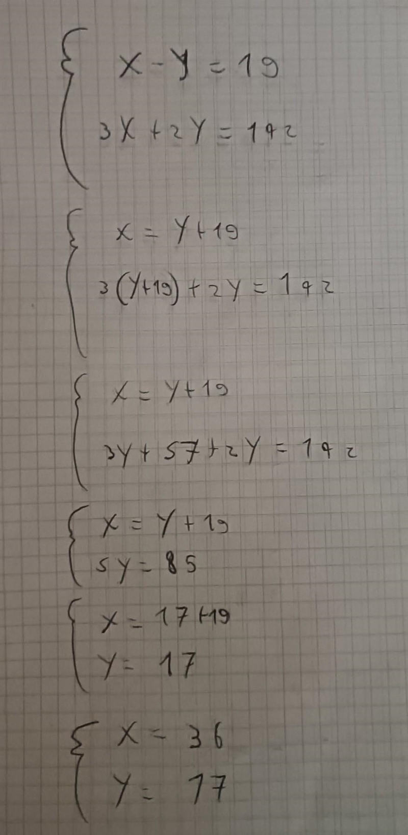 The difference of two numbers is 19. Three times the larger plus two times the smaller-example-1