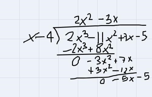 Given f(x), use Remainder Theorem to find f(4). f (x) = 2x^3 – 11x^2 + 7x - 5-example-3