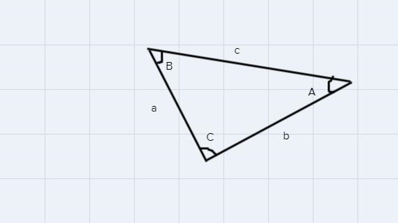 Need help finding the meters to the question law of cosine-example-1