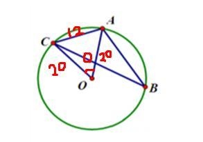 The radius of a circle is 20 cm with chord AC = 12 cm. Determine the measure of .-example-1